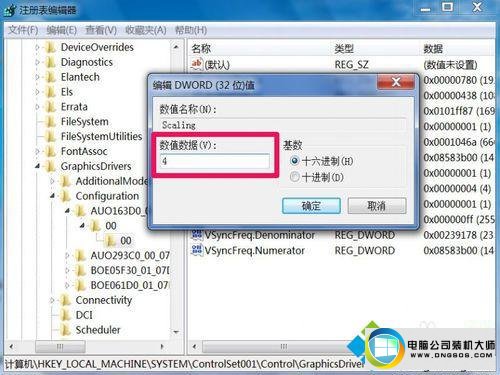 win10ϵͳcfԽкڱߵͼĲ