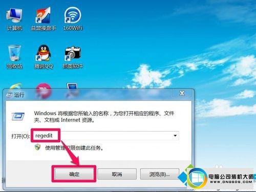 win10ϵͳcfԽкڱߵͼĲ