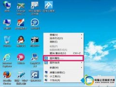 ˾ʾwin10ϵͳcfԽкڱߵļ