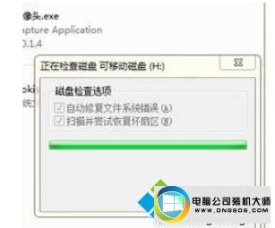 win10ϵͳļʾ0x80070057:󡱵ͼĲ