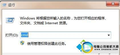 win10ϵͳѾ絫ȴ޷ͼĲ