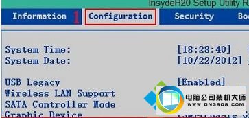 选中“pxE Boot to LAn” win10系统联想笔记本开机提示pxe-mof:exiting pxe rom的图文步骤