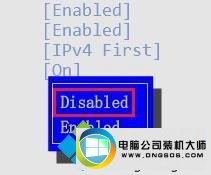 选择“disabled” win10系统联想笔记本开机提示pxe-mof:exiting pxe rom的图文步骤