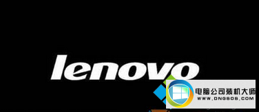进入bios设置界面 win10系统联想笔记本开机提示pxe-mof:exiting pxe rom的图文步骤
