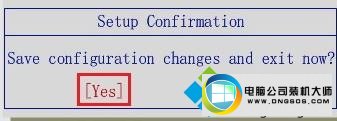 按下“F10” win10系统联想笔记本开机提示pxe-mof:exiting pxe rom的图文步骤
