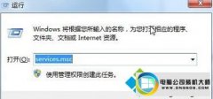 win10ϵͳ޷dHCp Clientİ취