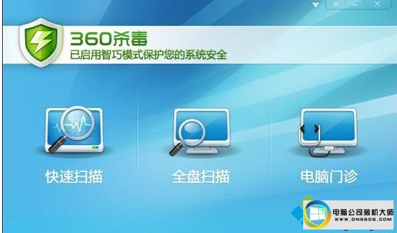 U盘损坏 win10系统无法重命名U盘名称的图文步骤
