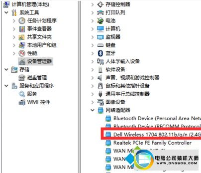 win10ϵͳʼǱwifiʾȱһͼĲ
