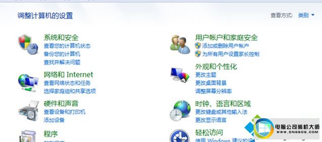 win10ϵͳQQʾòȷͼĲ