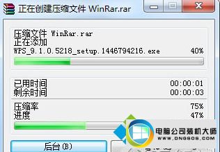 win10ϵͳļʾqqܾļͼĲ