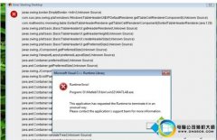 win10ϵͳװMatlab10.0Runtime Error洰ڵ