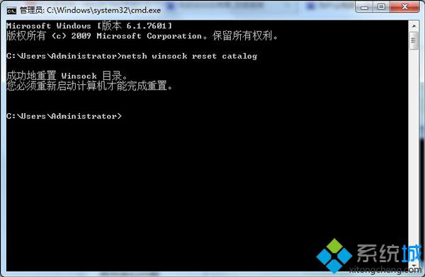 win10ϵͳϵͳʾ޷ӵsystem notification serviceͼĲ