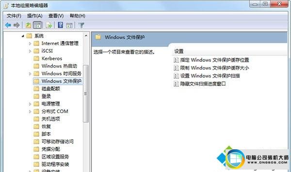 win10ϵͳwindowsļʾͼĲ