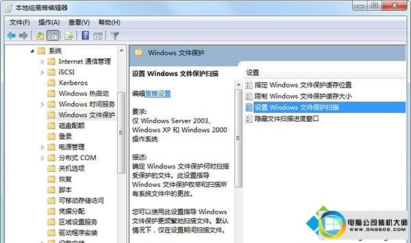 win10ϵͳwindowsļʾͼĲ