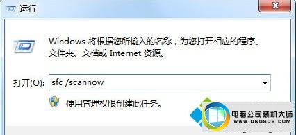 win10ϵͳwindowsļʾͼĲ