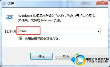 win10ϵͳû鲻˵ͼĲ