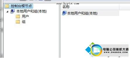 win10ϵͳû鲻˵ͼĲ