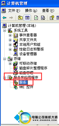 win10ϵͳʾ1067ֹͼĲ