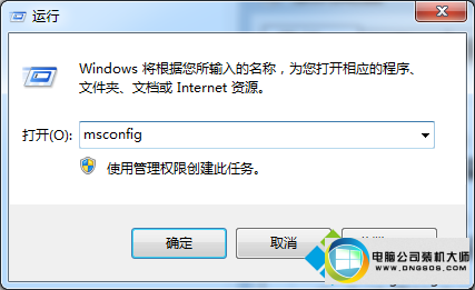 win10ϵͳֻҸľͼĲ