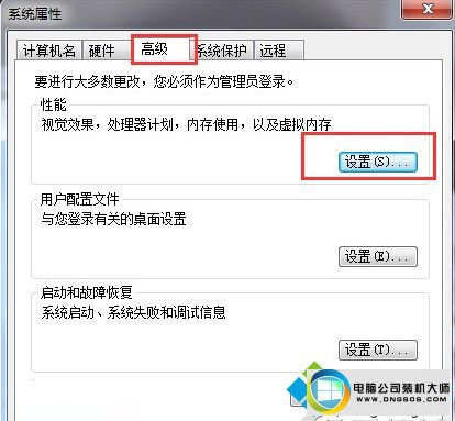 win10ϵͳħʾ洢ռ䲻㣬޷ͼĲ