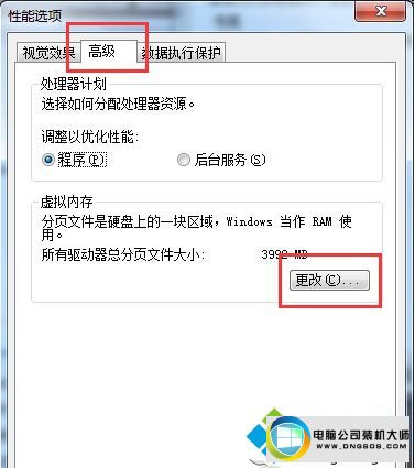 win10ϵͳħʾ洢ռ䲻㣬޷ͼĲ