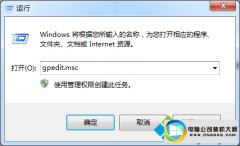 ޸win10ϵͳûСû顱Ĳ