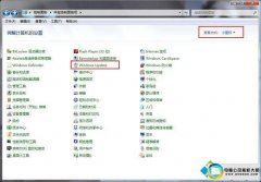 ôԭwin10ϵͳ֡windows Update %