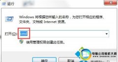 Աwin10ϵͳϵͳʾ޷ӵsystem notificati