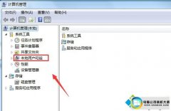 win10ϵͳû鲻˵ķ