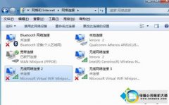 ޸win10ϵͳʾ10610ֹ