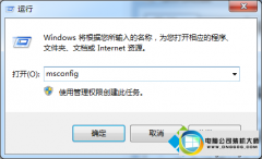ְwin10ϵͳֻҸľİ취