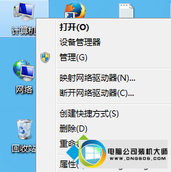 win10ϵͳ64λϵͳʾ̲ͼĲ
