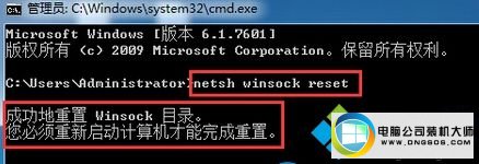 win10ϵͳ64λϵͳʾ̲ͼĲ