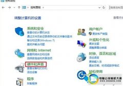 ײ޸win10ϵͳwin10ϵͳ󿪻ٶȺİ취