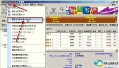 ͼΪwin10ϵͳMBR¼𻵵ļ