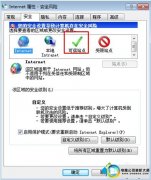 νwin10ϵͳҳϴťʾ