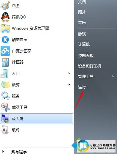 磁盘清理 win10系统整理磁盘碎片失败显示错误信息的图文步骤