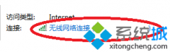 win10ϵͳ޷ʶķ
