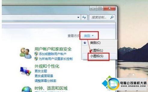 win10ϵͳʼǱҲwiFiֻбӵͼĲ