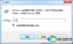 ͼĴwin10ϵͳ޸Ļ޷