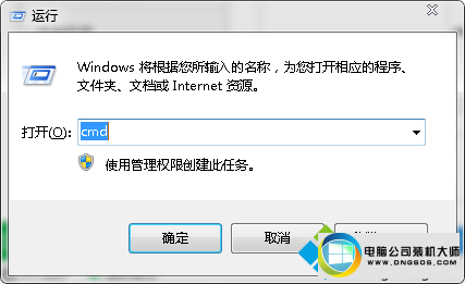 win10ϵͳ콢˯ģʽѲ˵ͼĲ