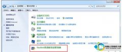 Ϊwin10ϵͳͨ
