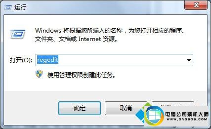 win10ϵͳԲU̺俨ͼĲ