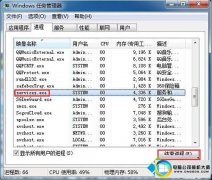 win10ϵͳԲU̺俨ļ