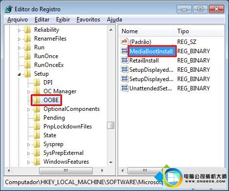 win10ϵͳкų0xC004F061ʾͼĲ