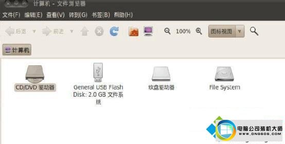 win10ϵͳʾHost UsB deviceͼĲ
