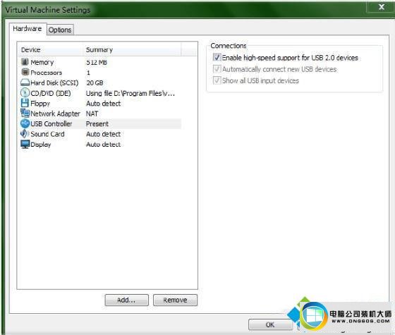 win10ϵͳʾHost UsB deviceͼĲ