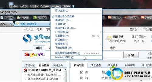 winϵͳҳʾwebֹactivexؼͼĲ