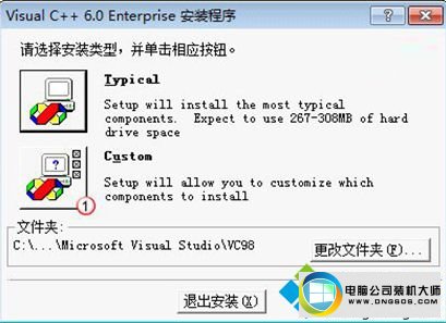 win10ϵͳVC++6.0ͼĲ