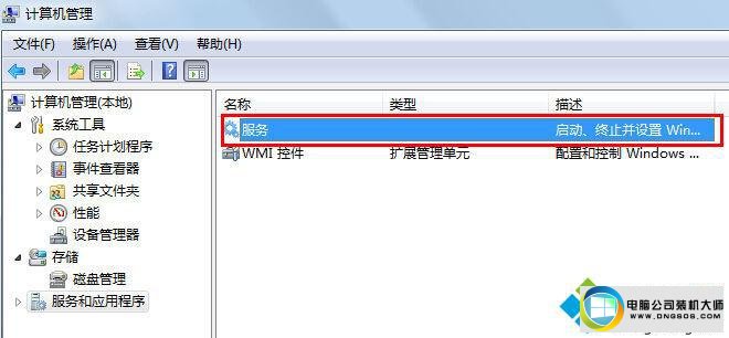win10ϵͳӡʾ޷ӡáͼĲ